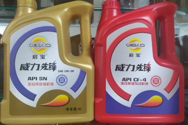 柴油機(jī)機(jī)油和汽油機(jī)機(jī)油的區(qū)別